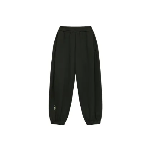 E.I Jasper Kids Вязаные Тренировочные Штаны