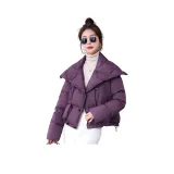 Фиолетовый