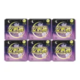 M-L 5 шт/Сумка * 6