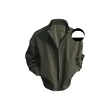 Армейский зеленый [Осень и зима, утепленный]