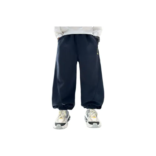 Синий цвет. Kids Тренировочные брюки