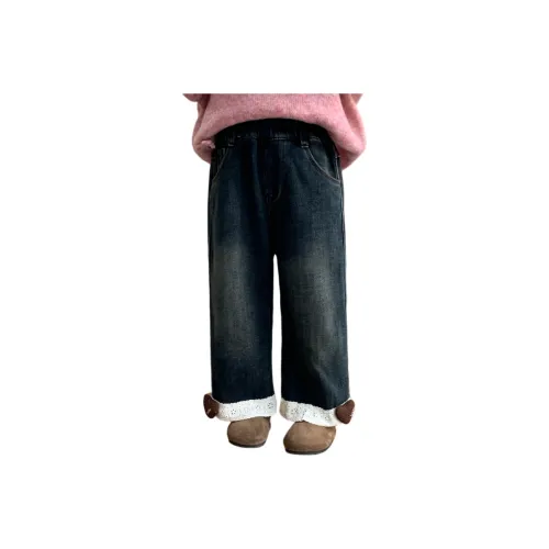 Mu Qingqing Джинсы Дети Возраст 3-7 лет