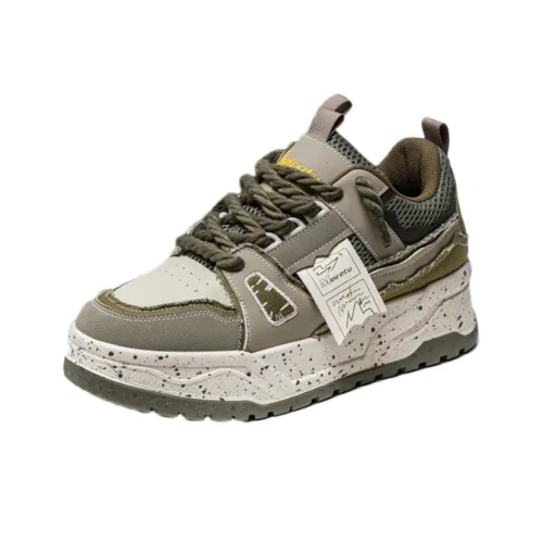 Meiretu Повседневная обувь Низкий топ Мужской