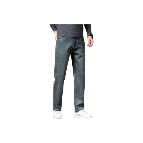 NVRFRGT Желтый Грязь Утолщенный Wa Флис Линейка Унисекс Джинсы