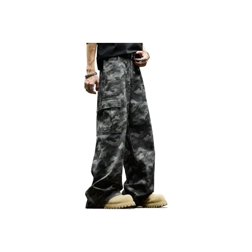 SZON Унисекс Карго Брюки