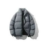 Темно-серый