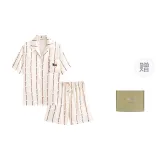 Такса Embroidery Pocket Short Box