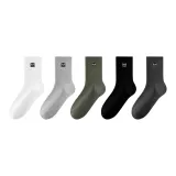 Белый 1 + Светло-серый 1 + Армейский зеленый 1 + Темно-серый 1 + Черный 1