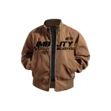 Хаки, тонкий