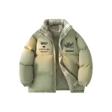 Серый Зеленый