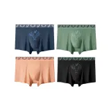 [4 Pack] Синий Небесный + Волшебник из страны Оз + Оранжевый Розовый Дым + Ночной Флуоресцентный [Гладкий Модал 10A Бархат Антибактериальный]