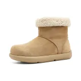 Хаки [Женский]