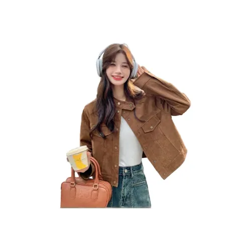 BELOVED STARRY Коричневый Женский Куртка