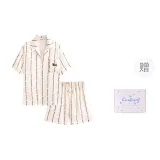 Такса Embroidery Pocket Short Starry Box