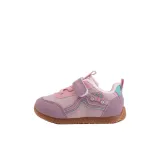 Розовый [с флисовой подкладкой, мягкий и теплый]