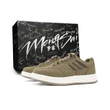 Армейский зеленый