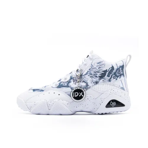 PEAK State Pole 6371 Повседневная обувь Высокий топ Белый Серый Унисекс