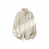 Абрикосовый