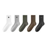 Белый 1 + Светло-серый 1 + Армейский зеленый 1 + Кофейный 1 + Темно-серый 1