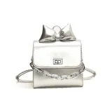 Серебристый