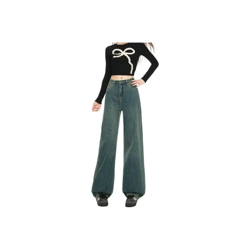 FUNST Женские Джинсы