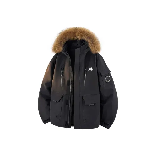 SWAMP AREA Унисекс Пуховики