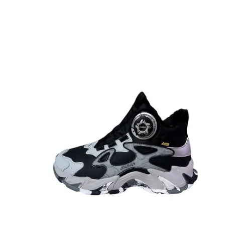 Antakids Детская Хлопковая Обувь