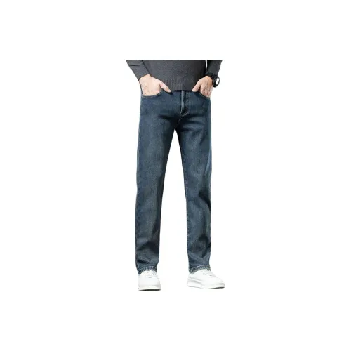 NVRFRGT Ностальгический синий утолщенные джинсы с флисовой подкладкой унисекс