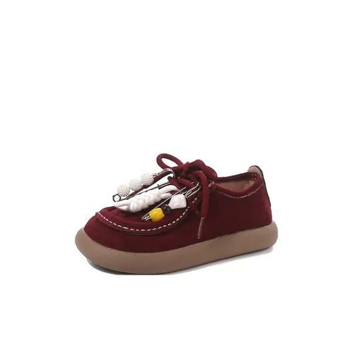 CHAOPAISHA Детские кожаные сапоги с низким верхом Kids