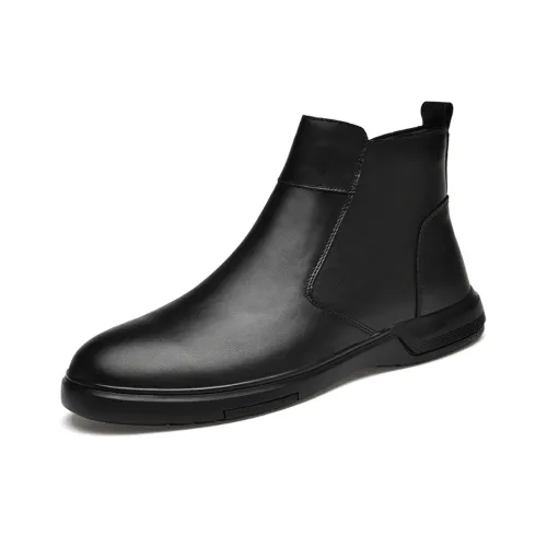 H2 Лицевая коровья кожа Fashion Minimalist Style Удобная Мужская обувь Челси Мужская