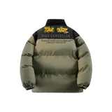 Армейский зеленый