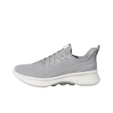 Экстремальный серый