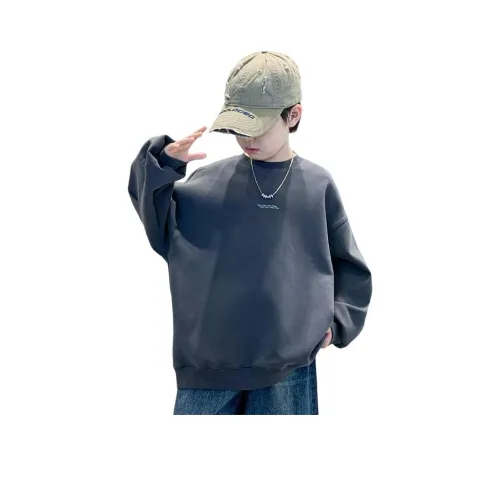 AIMISS Школьный возраст Свитшоты