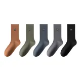 Оранжевый 1 + Армейский зеленый 1 + Темно-синий 1 + Темно-серый 1 + Черный 1