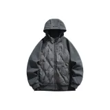 Горно-серый