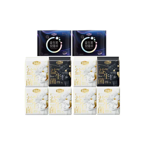 FREEMORE Пробиотики Pro Day Night Туалетные салфетки Мягкие и Удобные