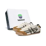 Бежевый Зеленый