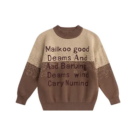 Свитер Baby Elephant Ham FW25 для детей