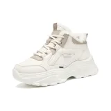 Бежевый хаки, флисовая подкладка