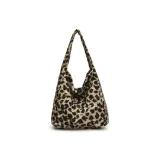 Бежевый, желтый, леопардовый принт