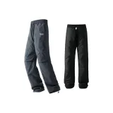 Темно-серый [Улучшенный, утолщенный, съемный пуховик, штаны, подкладка]