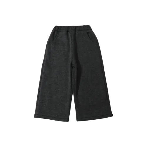 RHOBESAM Mingbao Модный Kids Yamamoto Клейкий рис Брюки Темно-серый Kids Тренировочные брюки