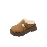 Верблюжий цвет