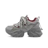 Красно-серый