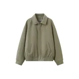 Горох Зеленый