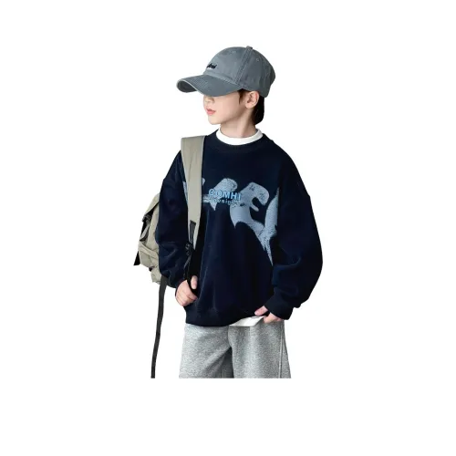 The panda is round Свитшот Детский