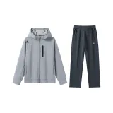 Серый + Темно-серый