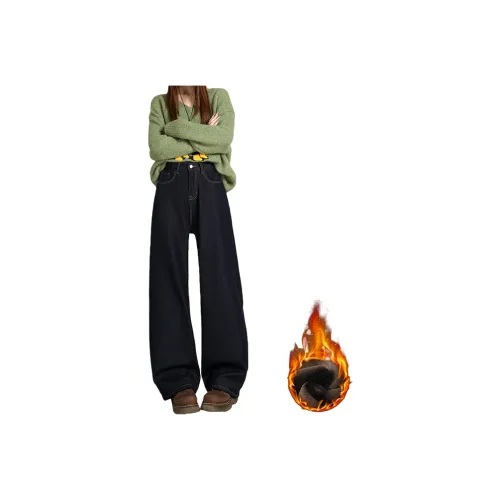 TOURNIQUET Женские Джинсы