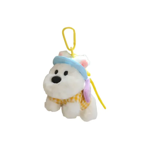 Howard Вест-хайленд Kindergarten Плюшевый Брелок 12 см Рекомендуемая высота