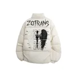 Экрю (M8899 Door Подкладка Стиль Позиционирование)